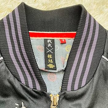 戦武×雅結　天下布武　第六天魔王　織田信長　スカジャン　リバーシブル　Ｌ　髑髏 戦武×雅結 天下布武 第六天魔王 織田信長 スカジャン リバーシブル